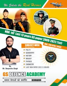 WhatsApp Image 2026-01-22 at 9.54.13 AM