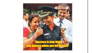 WhatsApp Image 2026-01-22 at 9.54.20 AM (1)