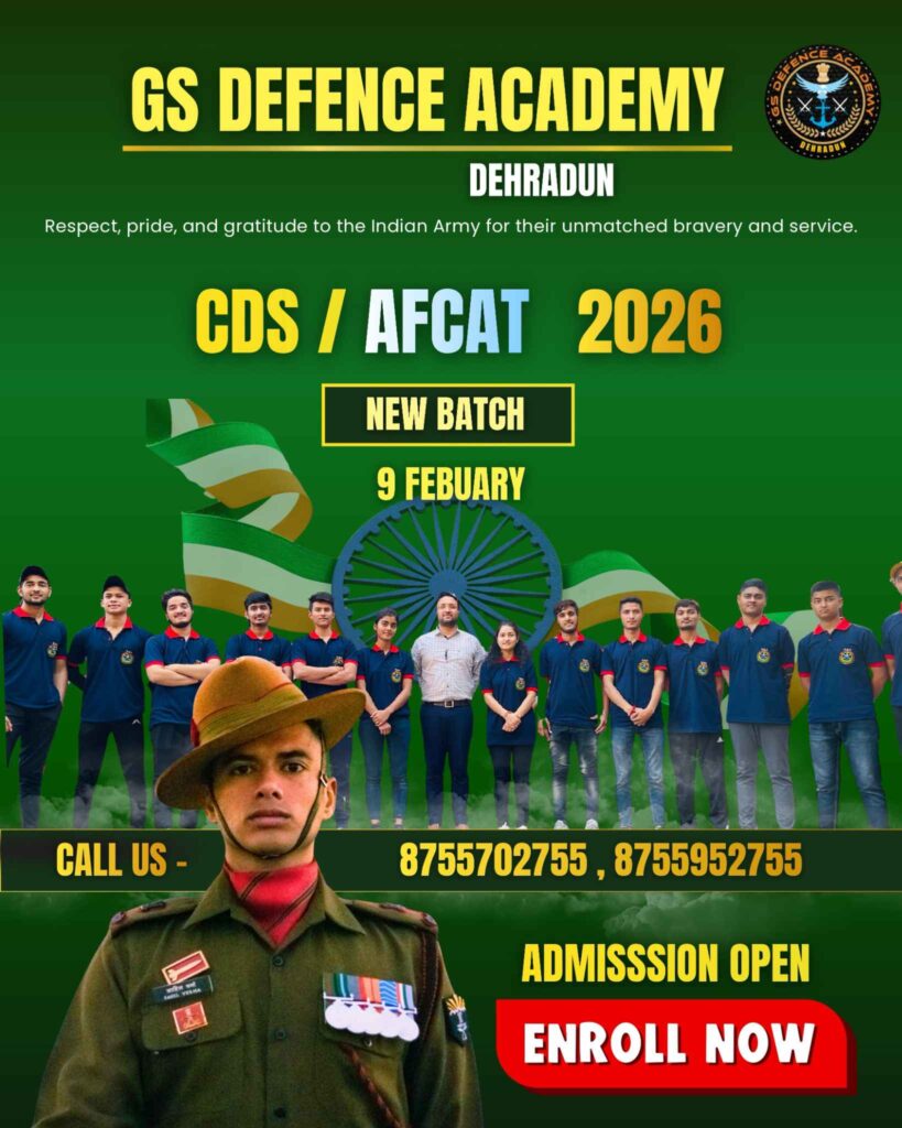 CDS/AFCAT 2026 BATCH BY GS DEFENCE ACADEMY DEHRADUN