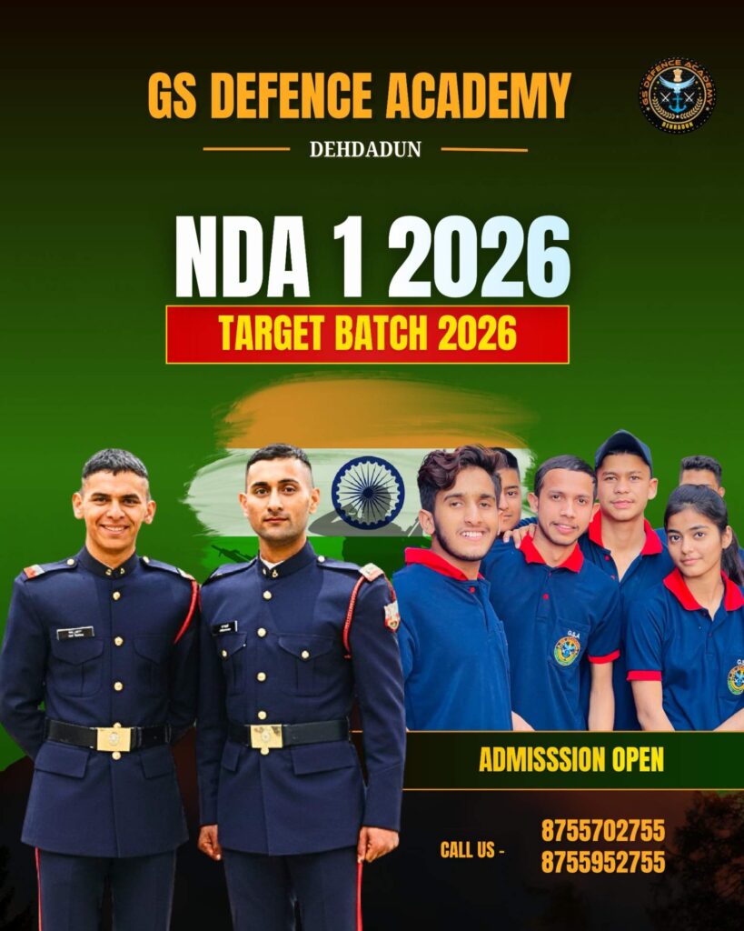 NDA 1 2026 target batch GS Defence Academy