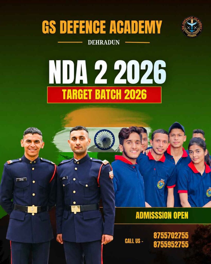 NDA2_2026_poster_under_100kb